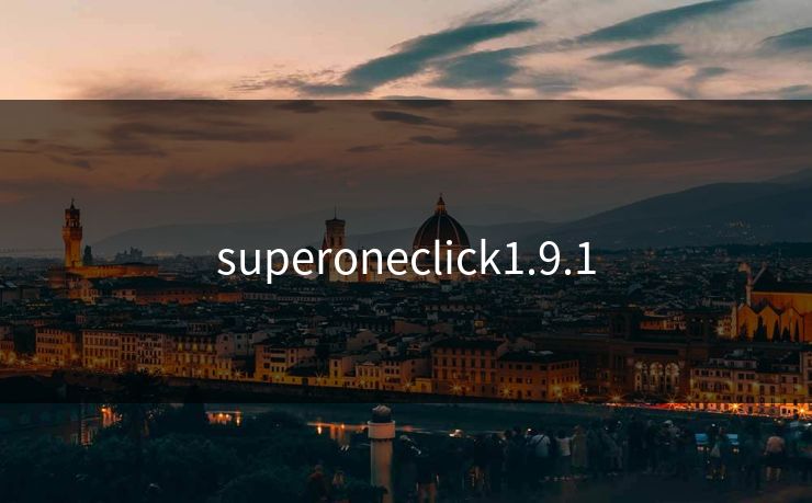 superoneclick1.9.1
